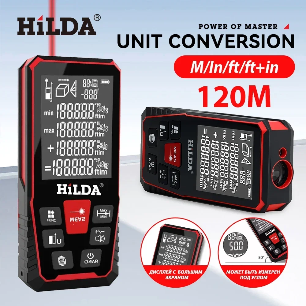 Industrial Laser Rangefinder - HILDA Laser Distance 50M/100M/120M Rangefinder Profesional