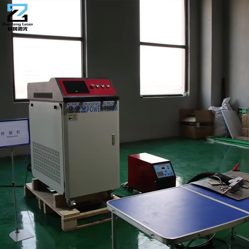 Handheld Laser Welding Machine - 4 in 1 Laser Welder for