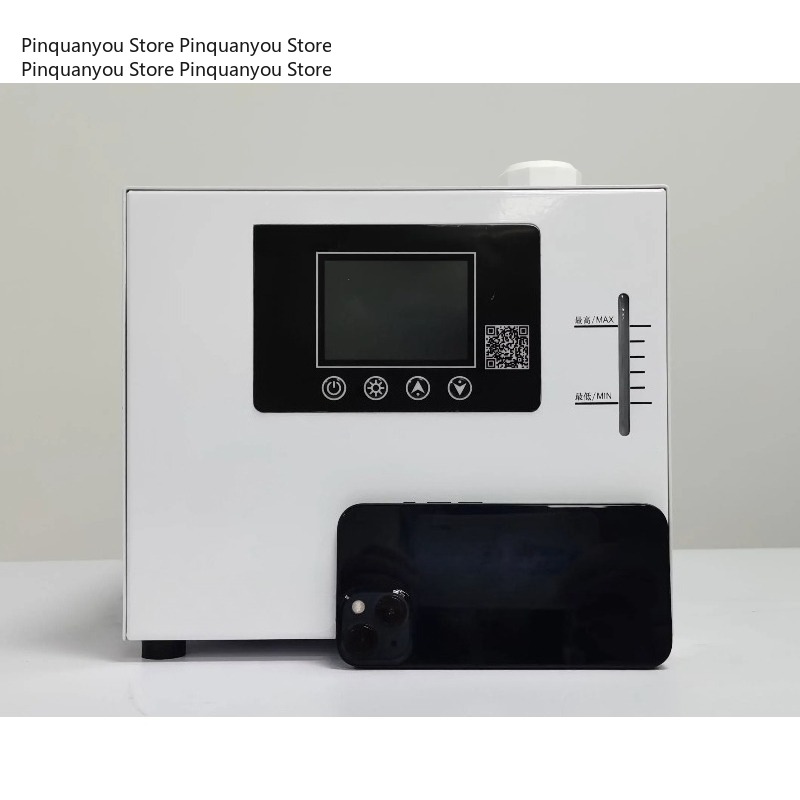Industrial Uv Laser - DC 500W R290 Refrigerant Mini Water