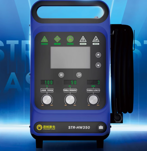 Industrial Laser Welding Machine - 900W Industrial Handheld Laser Welder STR-HW350