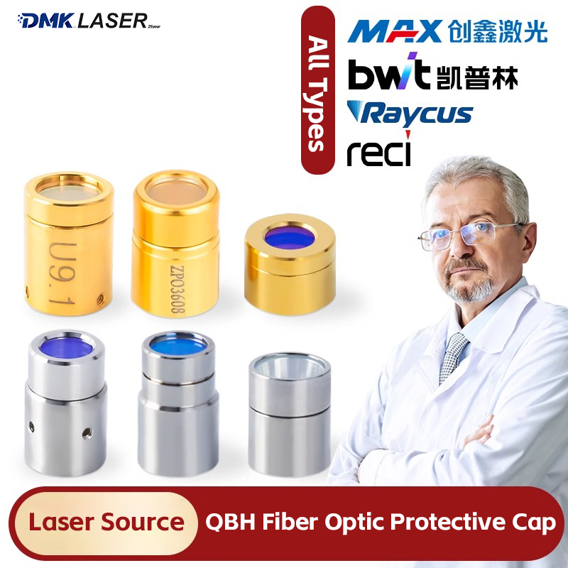 Industrial Fiber Laser - Laser Source Protective Windows Lens QBH