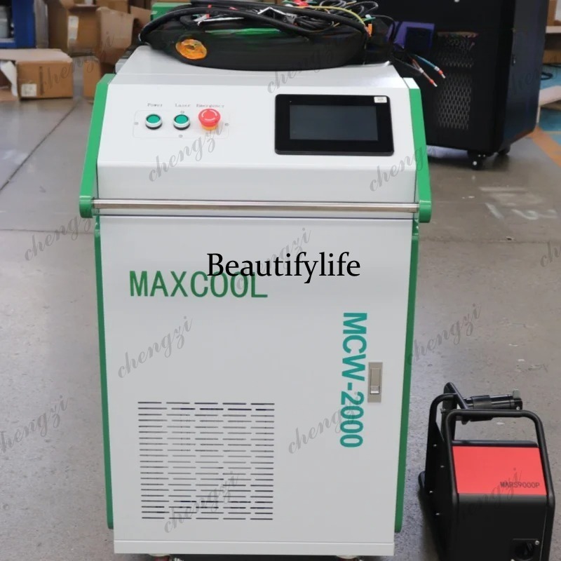Handheld Laser Welding Machine - Asmt 3000W Handheld Fiber Laser Welding