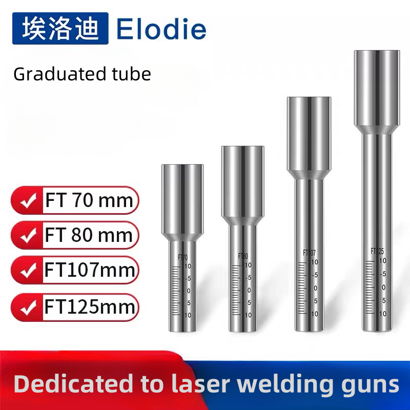 Handheld Laser Welding Machine - Laser welding machine accessories Super Great