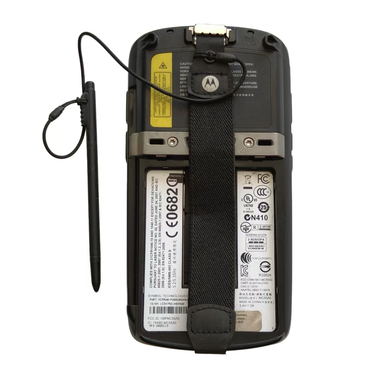 MC55AO-P20XXXX Mobile Computer - Industrial Laser Uses recension och pris