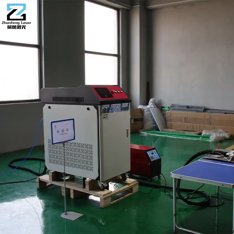 4 in 1 Laser Welder for Metal  - Handheld Laser Welding Machine recension och pris