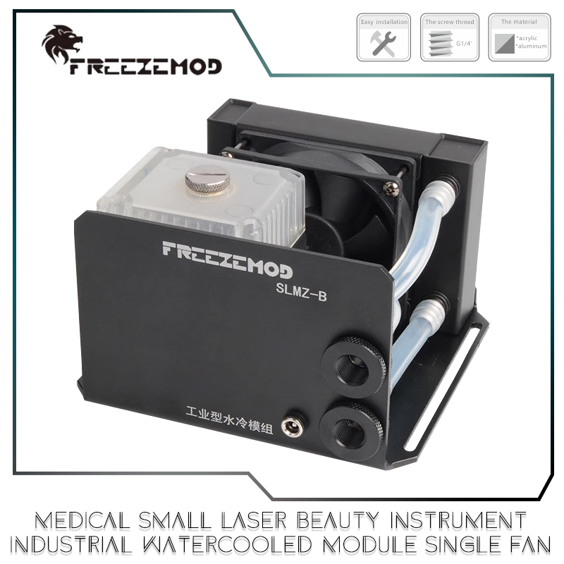 FreezeMod Medical Small Laser  - Industrial Laser Module recension och pris