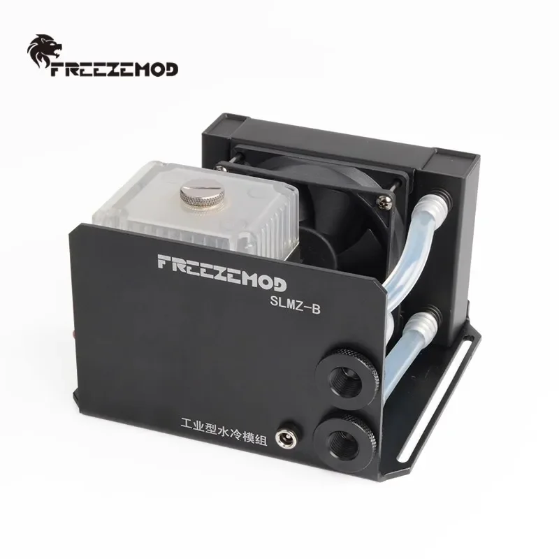 FreezeMod Medical Small Laser  - Industrial Laser Module recension och pris
