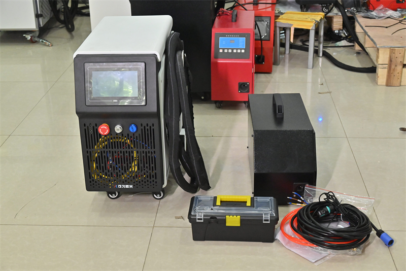 Air Cooling Portable Mini Size - Industrial Laser Uses recension och pris