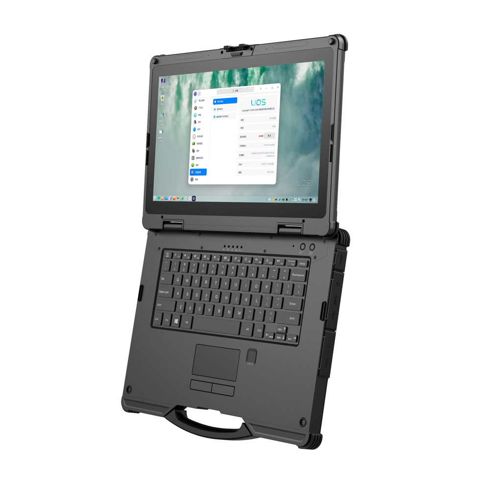 14 Inch Rugged Industrial Wate - Industrial Laser Uses recension och pris