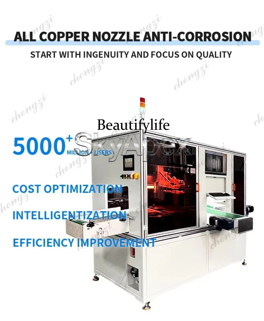 K182 Industrial Camera  Visual - Industrial Laser Welding Machine Hand Held recension och pris