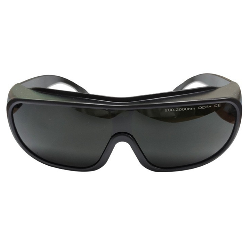 ABLK 200-2000Nm Laser Protecti - Industrial Uv Laser recension och pris