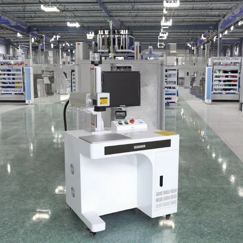 New Arrival UV Fly Laser Marki - Industrial Fiber Laser recension och pris
