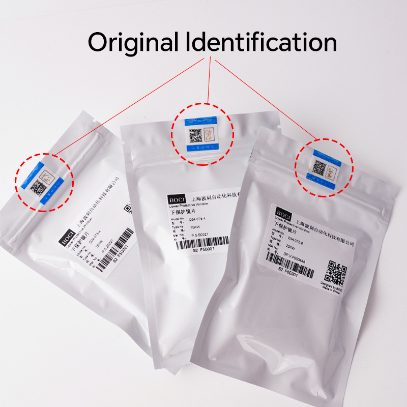 BOCI Original Laser Protective - Industrial Fiber Laser recension och pris