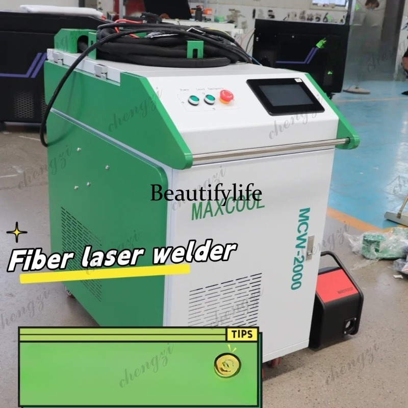 Asmt 3000W Handheld Fiber Lase - Handheld Laser Welding Machine recension och pris
