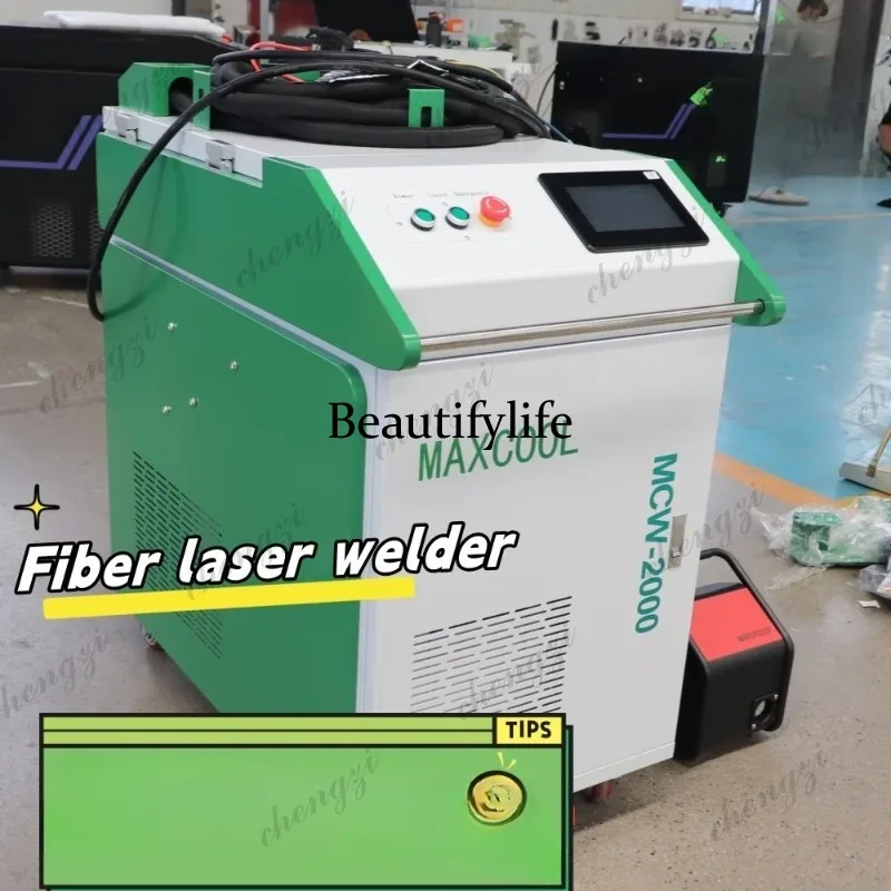 f182 3000W Handheld Fiber Lase - Handheld Laser Welding Machine recension och pris