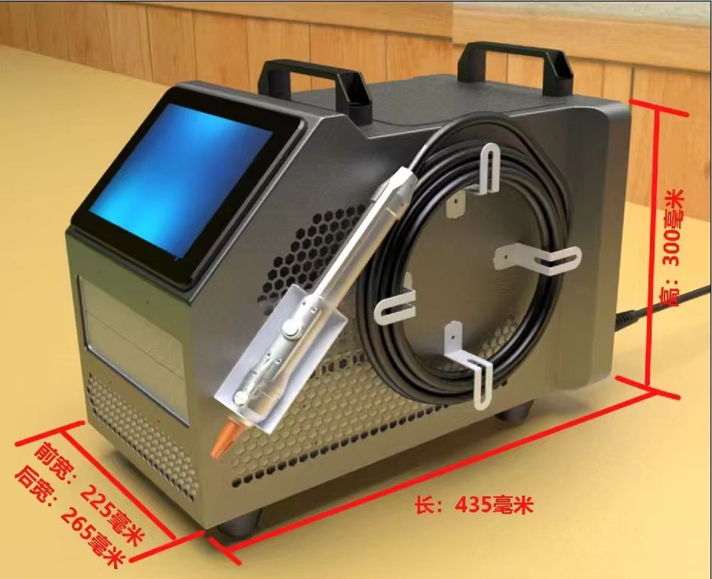 400W Air Cooled Laser Welding  - Industrial Laser Welding Machine Hand Held recension och pris