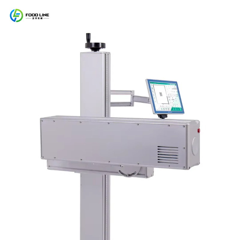 2026 New UV Laser Marking Mach - Industrial Uv Laser recension och pris