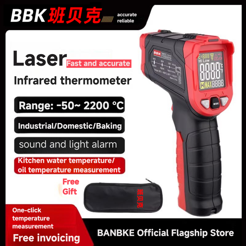 Portable Digital Laser IR LCD  - Industrial Laser Thermometer Gun recension och pris